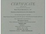 ISO certificate