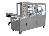 XS2100A Type Pneumatic Adjustable Cellophane Film Tridmensional Packer(Bringing Antiforging Pull Line)